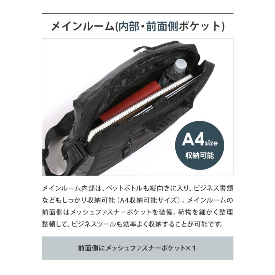 バーマス ショルダーバッグ ビジネス ブリーフバッグ キャリーオンバッグ A4 メンズ 出張 ビジネスバッグ PC 13インチ PCショルダー2 60625(ki2a148) | BAUER（BERMAS） | 06
