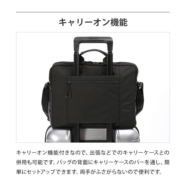 バーマス ショルダーバッグ ビジネス ブリーフバッグ キャリーオンバッグ A4 メンズ 出張 ビジネスバッグ PC 13インチ PCショルダー2 60625(ki2a148) | BAUER（BERMAS） | 08