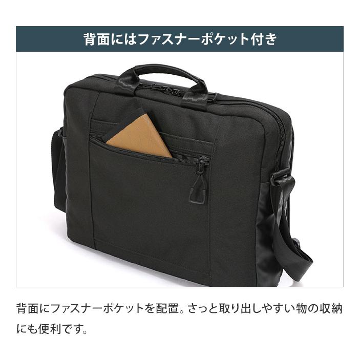 バーマス ショルダーバッグ ビジネス ブリーフバッグ キャリーオンバッグ A4 メンズ 出張 ビジネスバッグ PC 13インチ PCショルダー2 60625(ki2a148) | BAUER（BERMAS） | 09