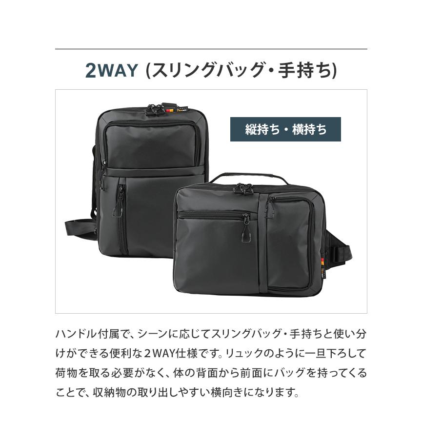 BAUER（BERMAS） バーマス ビジネス ショルダーバッグ 斜め掛け