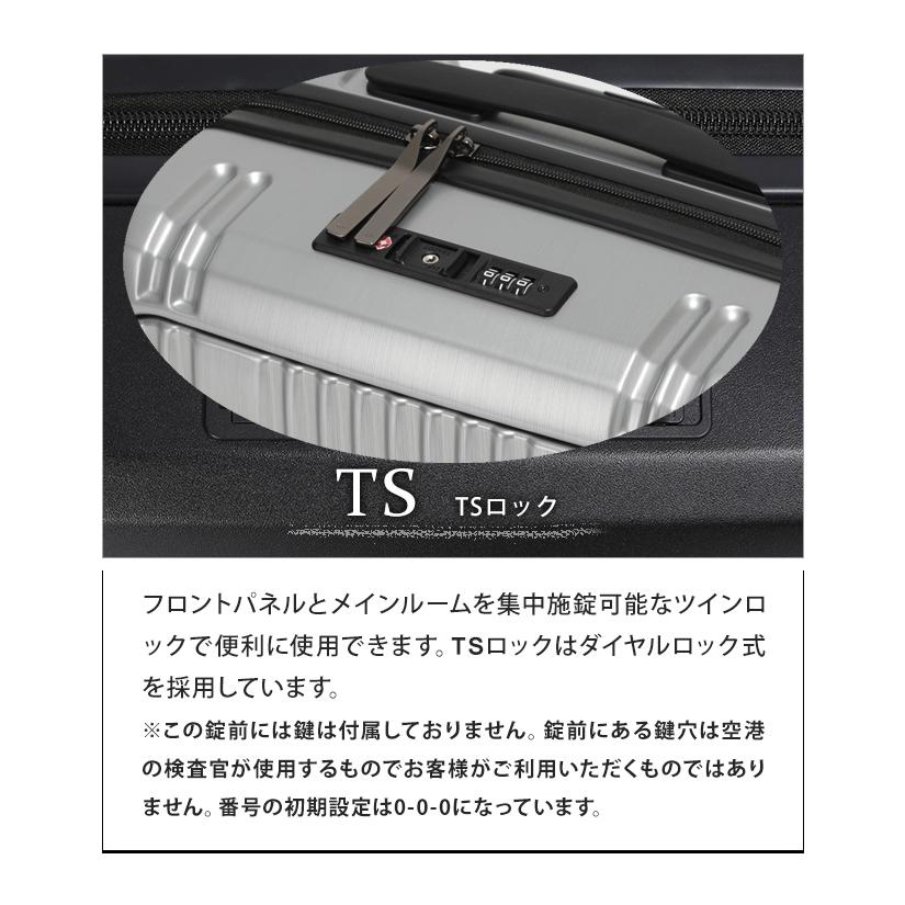 バーマス スーツケース 36L Sサイズ 小型 ワンタッチ フロントオープン ストッパー ジッパー TSA BERMAS インターシティ2 PRO 60566 機内持込(ki2a151)「C」の画像