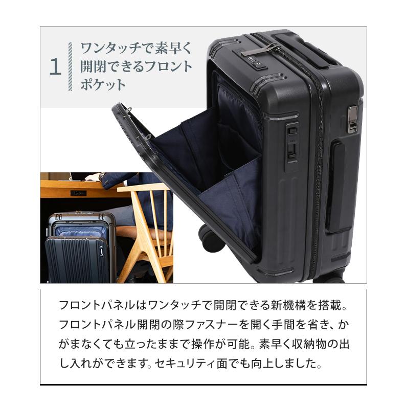 バーマス スーツケース 36L Sサイズ 小型 ワンタッチ フロントオープン ストッパー ジッパー TSA BERMAS インターシティ2 PRO 60566 機内持込(ki2a151)「C」の画像