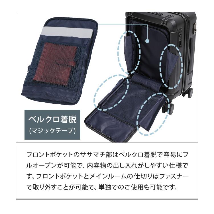 バーマス スーツケース 36L Sサイズ 小型 ワンタッチ フロントオープン ストッパー ジッパー TSA BERMAS インターシティ2 PRO 60566 機内持込(ki2a151)「C」の画像