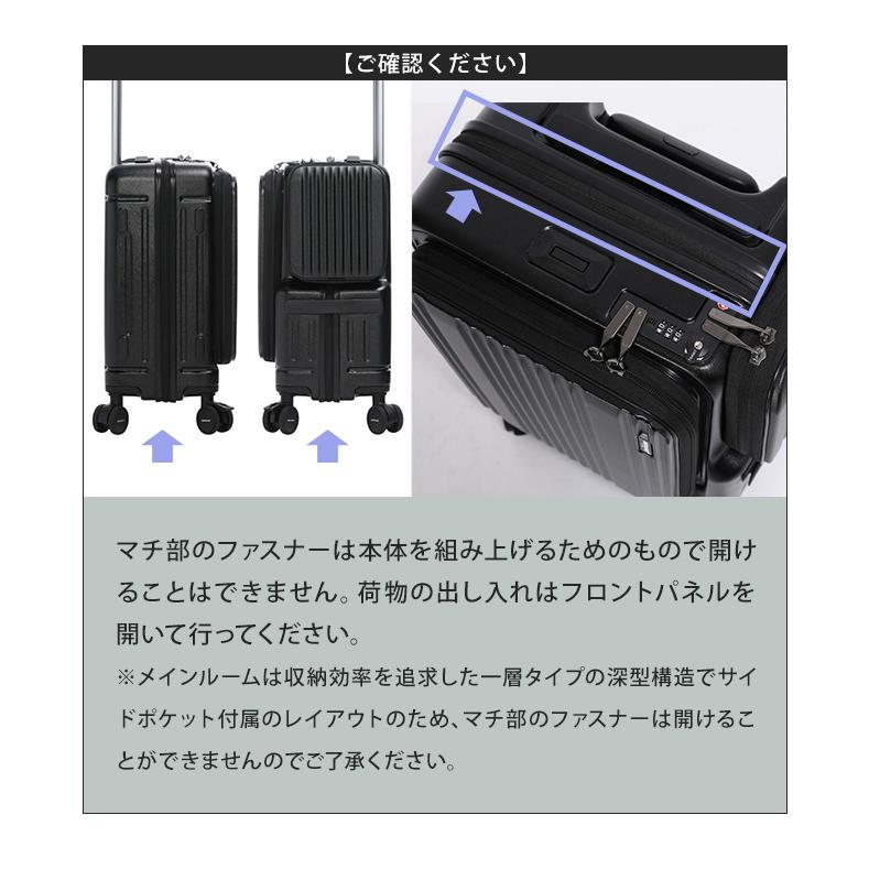 バーマス スーツケース Sサイズ 小型 フロントオープン ストッパー ジッパー TSAロック キャリー BERMAS ユーロシティ 3 60526 機内持ち込み(ki2a152)「C」 | EURO CITY | 11