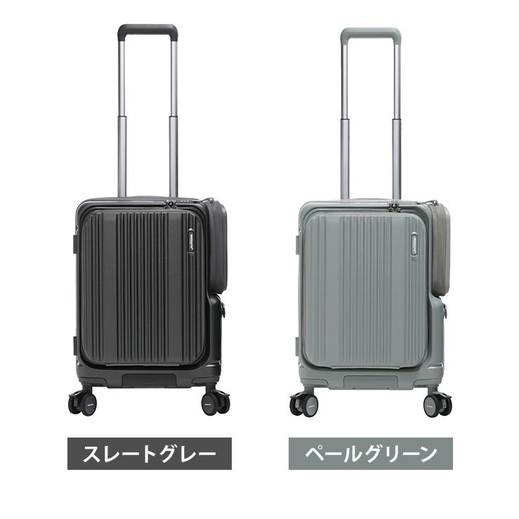 バーマス スーツケース Sサイズ 小型 フロントオープン ストッパー ジッパー TSAロック キャリー BERMAS ユーロシティ 3 60526 機内持ち込み(ki2a152)「C」 | EURO CITY | 17