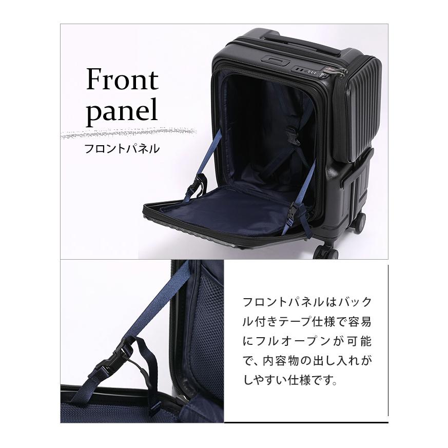 バーマス スーツケース Sサイズ 小型 フロントオープン ストッパー ジッパー TSAロック キャリー BERMAS ユーロシティ 3 60526 機内持ち込み(ki2a152)「C」 | EURO CITY | 08