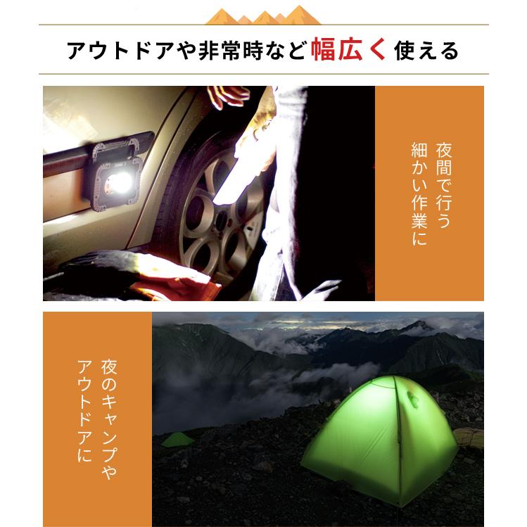 アウトドア ランタン 電池式 LEDライト ポータブル 防災 防水&耐衝撃 ワークライト ダグ 床置き 壁掛け 昼白色 キシマ VR-02DWS VR-02DWO VR-02DWG(ki3a002) |  | 02