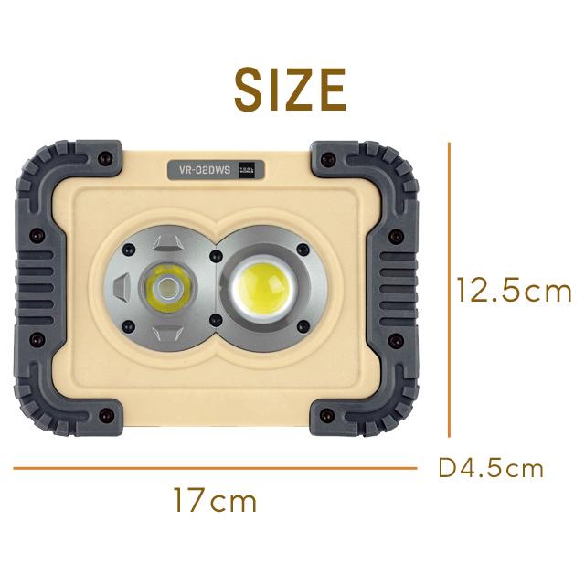 アウトドア ランタン 電池式 LEDライト ポータブル 防災 防水&耐衝撃 ワークライト ダグ 床置き 壁掛け 昼白色 キシマ VR-02DWS VR-02DWO VR-02DWG(ki3a002) |  | 08