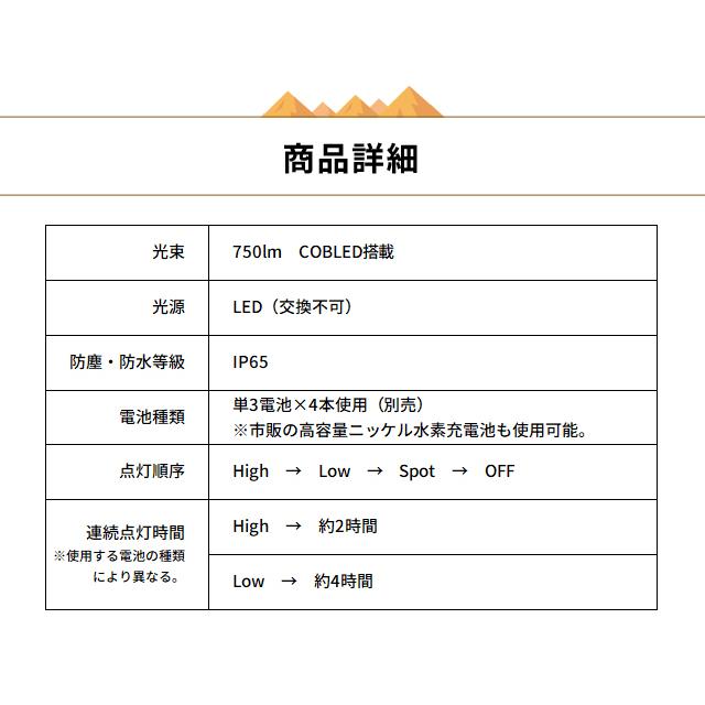 アウトドア ランタン 電池式 LEDライト ポータブル 防災 防水&耐衝撃 ワークライト ダグ 床置き 壁掛け 昼白色 キシマ VR-02DWS VR-02DWO VR-02DWG(ki3a002) |  | 09