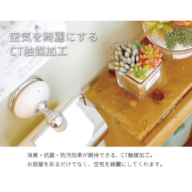 フェイクグリーン 卓上 置き型 消臭 Sサイズ 多肉 防汚 観葉植物 アーティフィシャルグリーン プレゼント ギフト キシマ KH-61180 KH-61181 KH-61182(ki3a007) |  | 06