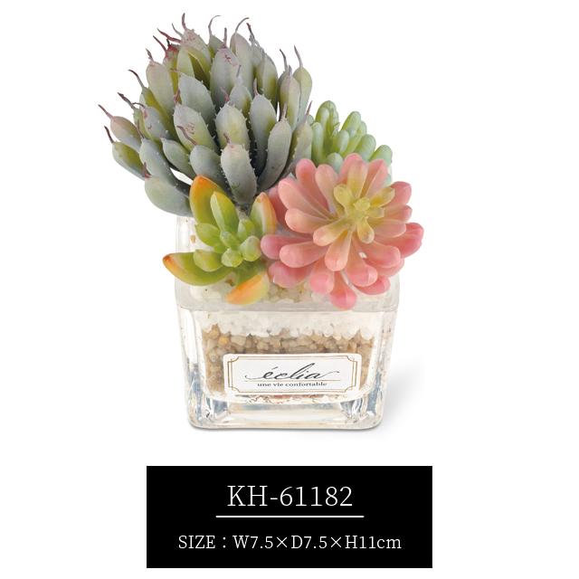 フェイクグリーン 卓上 置き型 消臭 Sサイズ 多肉 防汚 観葉植物 アーティフィシャルグリーン プレゼント ギフト キシマ KH-61180 KH-61181 KH-61182(ki3a007) |  | 10