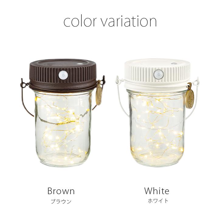 センサーライト LED 屋内 電池式 人感 おしゃれ インテリア 電球色 災害 防災 玄関 キシマ KL-10391 KL-10392(ki3a012) |  | 05