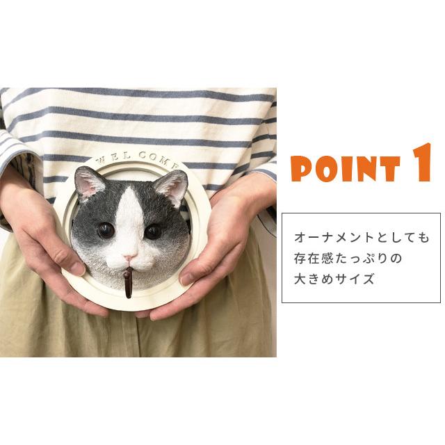 ウォールフック アニマル 壁掛けフック 動物 猫 犬 ウォールハンガー キシマ かわいい KH-61241 KH-61242 KH-61243 KH-61244 KH-61245(ki3a016) |  | 11
