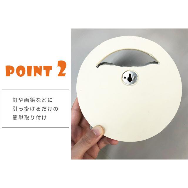 ウォールフック アニマル 壁掛けフック 動物 猫 犬 ウォールハンガー キシマ かわいい KH-61241 KH-61242 KH-61243 KH-61244 KH-61245(ki3a016) |  | 12