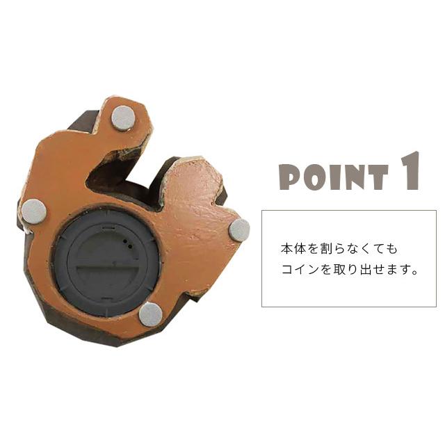 貯金箱 インテリア アニマル 木彫調 北欧風 木目調 マネーバンク 面白い かわいい スオーラ SUORA キシマ Kishima KH-61228 Gorilla(ki3a017) |  | 07