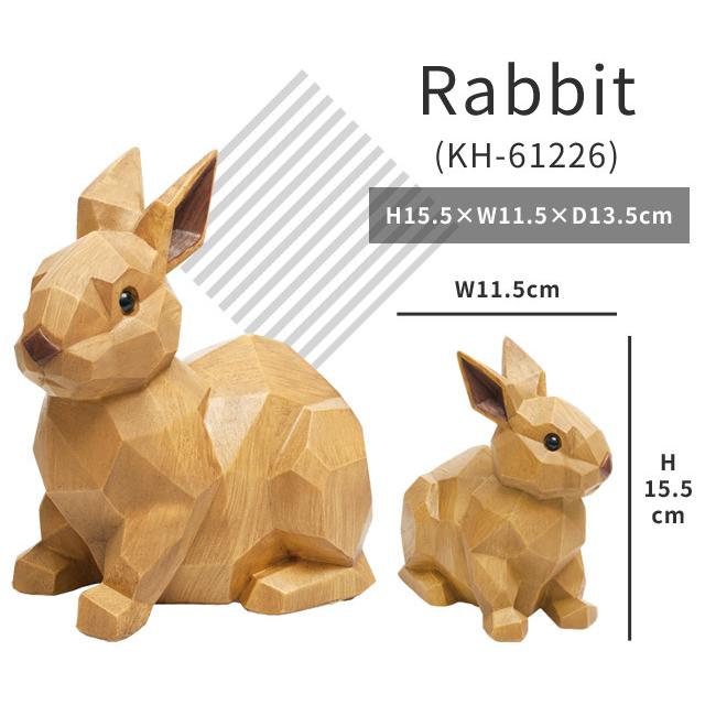 貯金箱 インテリア アニマル 木彫調 北欧風 木目調 マネーバンク