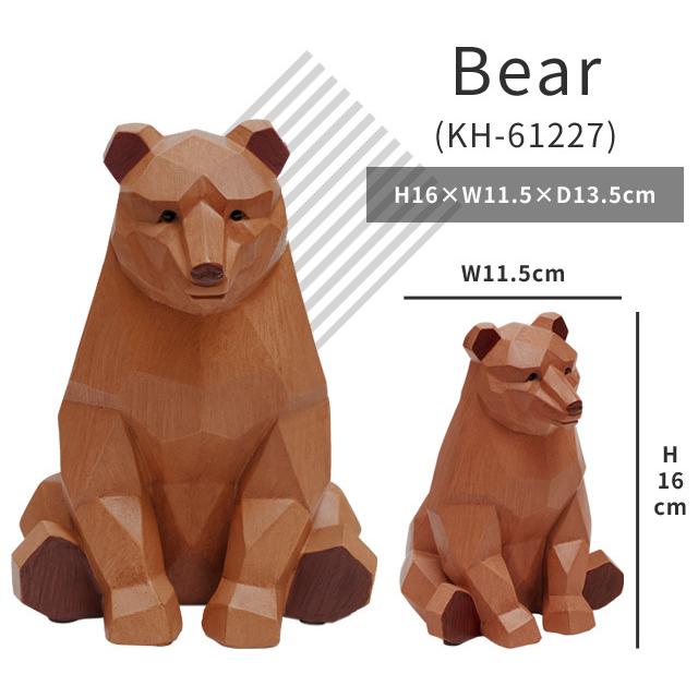 貯金箱 インテリア アニマル 木彫調 北欧風 木目調 マネーバンク 面白い かわいい スオーラ SUORA キシマ Kishima KH-61228 Gorilla(ki3a017) |  | 10