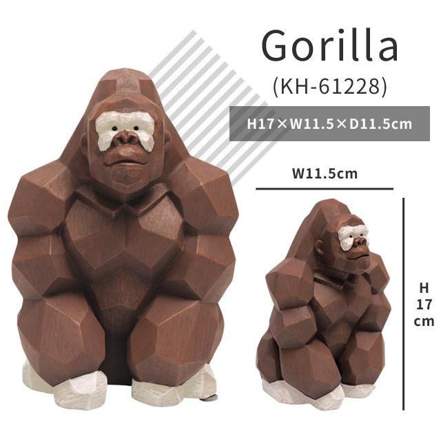 貯金箱 インテリア アニマル 木彫調 北欧風 木目調 マネーバンク 面白い かわいい スオーラ SUORA キシマ Kishima KH-61228 Gorilla(ki3a017) |  | 11