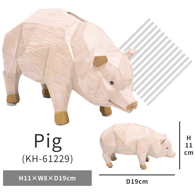 貯金箱 インテリア アニマル 木彫調 北欧風 木目調 マネーバンク 面白い かわいい スオーラ SUORA キシマ Kishima KH-61228 Gorilla(ki3a017) |  | 12