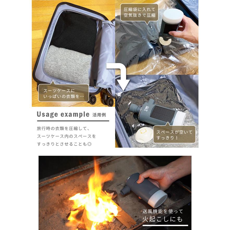 エアーポンプ 充電式 電動ポンプ 空気入れ ソーラー充電 空気入れ ONESECOND ワンセカンド ランタン キシマ Kishima 1年保証 KNO25251 KNO25252(ki3a021) |  | 04