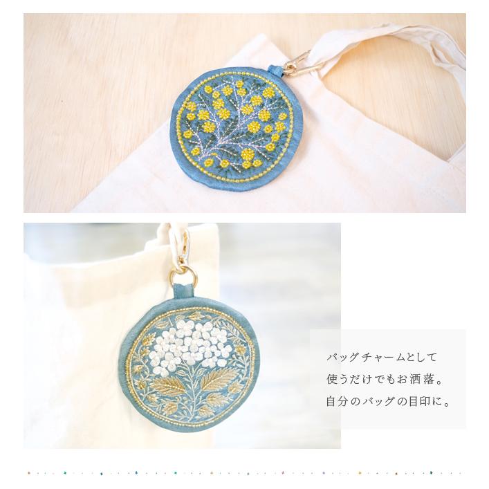 キーポーチ キーケース レディース かわいい フラワー 丸型 ミニポーチ KNB89025 KNB89026 KNB89027 KNB89028 KNB89029 KNB89030 5点迄メール便OK (ki3a023) |  | 10