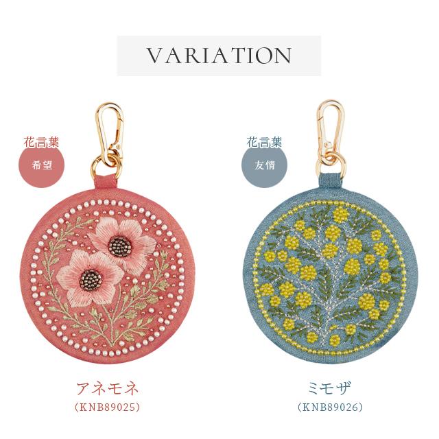 キーポーチ キーケース レディース かわいい フラワー 丸型 ミニポーチ KNB89025 KNB89026 KNB89027 KNB89028 KNB89029 KNB89030 5点迄メール便OK (ki3a023) |  | 12