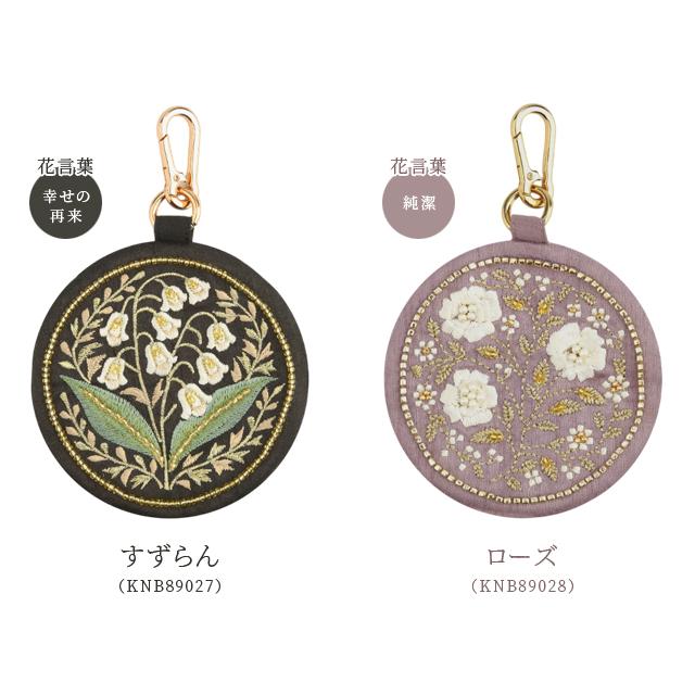 キーポーチ キーケース レディース かわいい フラワー 丸型 ミニポーチ KNB89025 KNB89026 KNB89027 KNB89028 KNB89029 KNB89030 5点迄メール便OK (ki3a023) |  | 13