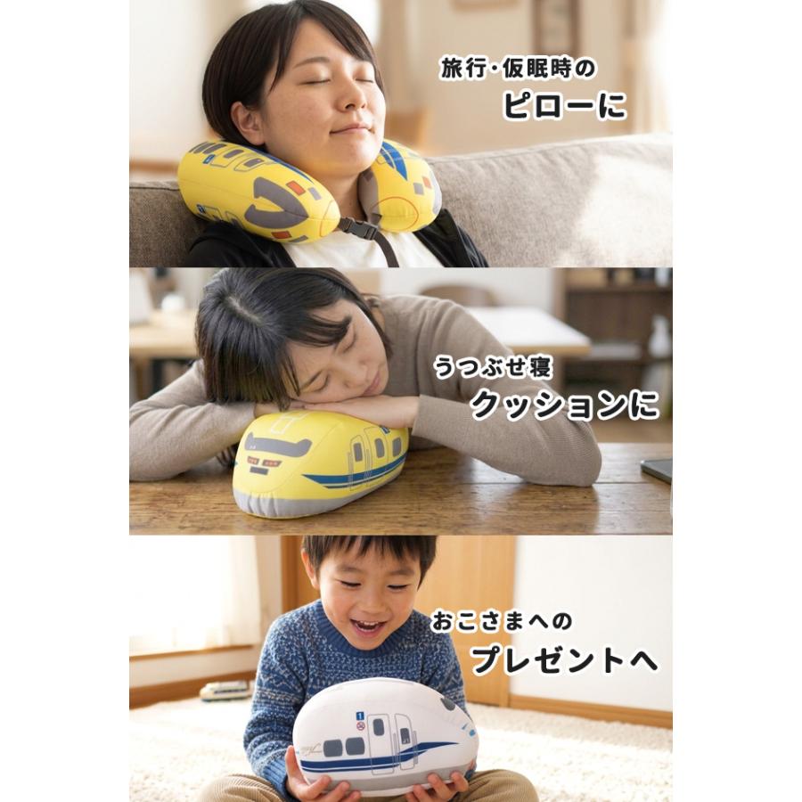 新幹線 2WAY ネックピロー 0系 N700系 ドクターイエロー トラベルピロー ビーズ 変形 ぬいぐるみ クッション 旅行 飛行機 車 電車 子供 キッズ KNN8857(ki3a024) |  | 02