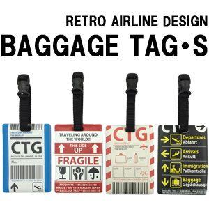 ネームタグ レトロエアラインデザイン バゲッジタグ・S 空港モチーフ 日本製 RETORO AIRLIN DESIGHN BAGGAGE TAG 10点迄メール便OK(ko1a371)｜griptone
