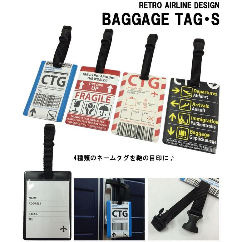 ネームタグ レトロエアラインデザイン バゲッジタグ・S 空港モチーフ 日本製 RETORO AIRLIN DESIGHN BAGGAGE TAG 10点迄メール便OK(ko1a371)｜griptone｜02