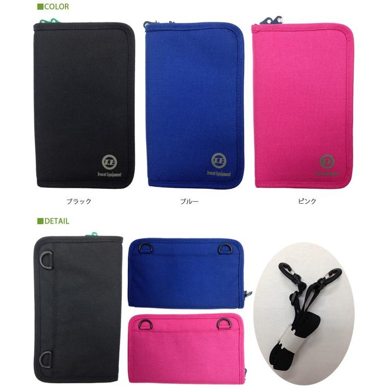 スキミング防止 ショルダーチケットポーチ マルチケース パスポート カード コーデュラ トラベル・イクイップメント 1点迄メール便OK(ko1a375) |  | 02