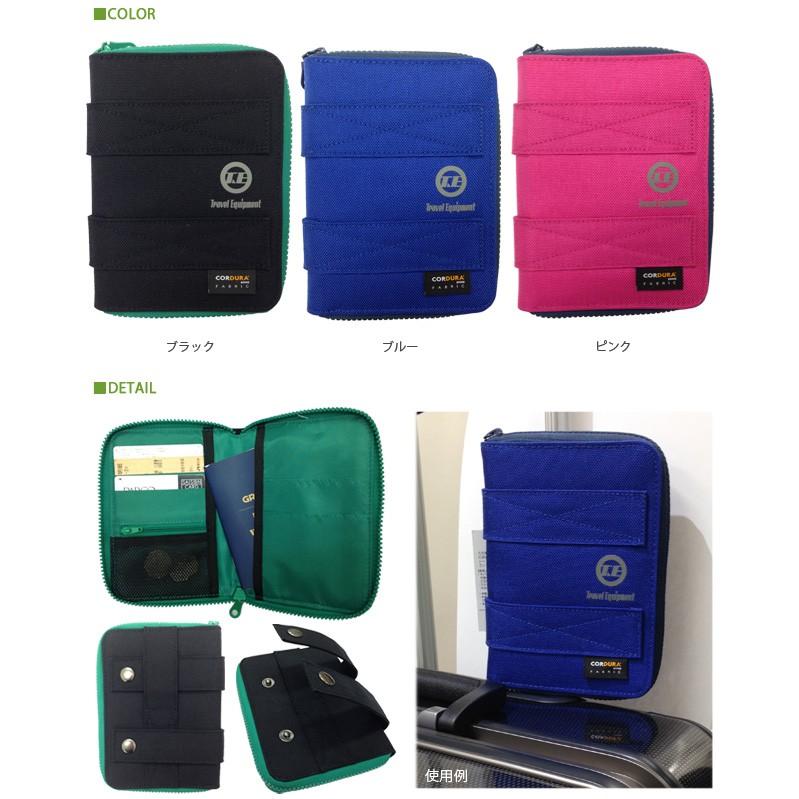 スキミングブロック パスポートケース スキミング防止 セキュリティ 防犯 海外旅行 コーデュラ トラベル・イクイップメント 1点迄メール便OK(ko1a376) |  | 02