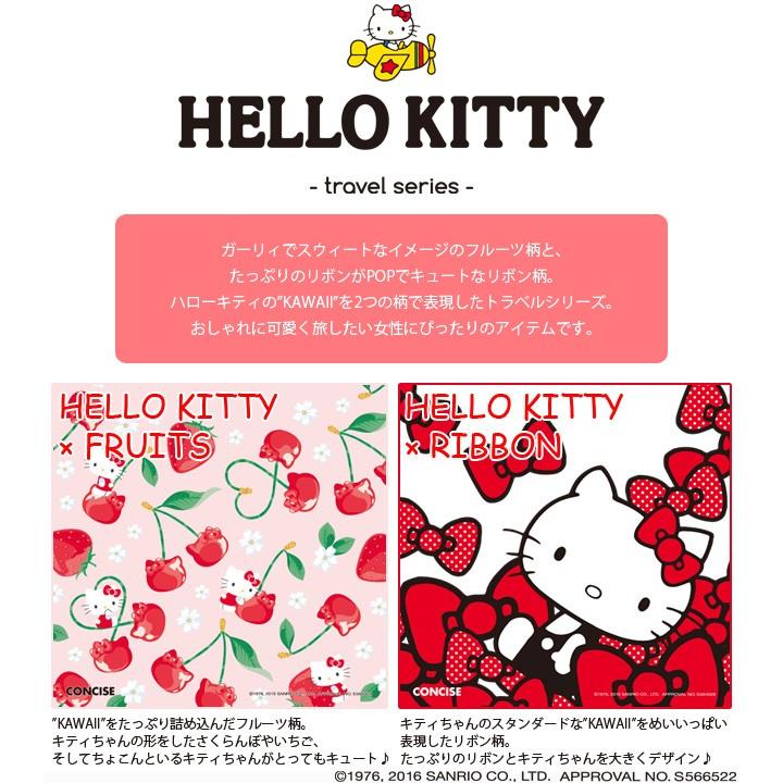 ハローキティ Hello Kitty クリアポーチ Ktrb013 Ko1a419 Ko1a419 スーツケースと旅行用品のgriptone 通販 Yahoo ショッピング