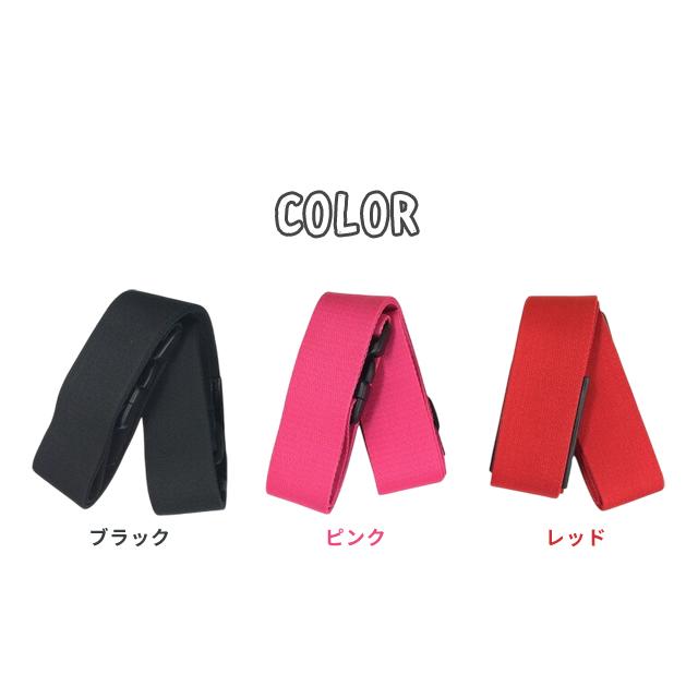 「レビュー記入でメール便送料無料」タイトフィット・スーツケースベルト50 ゴム ゴムベルト ワンタッチ カラフル おしゃれ ko1a340-mail(ko1a489) |  | 10