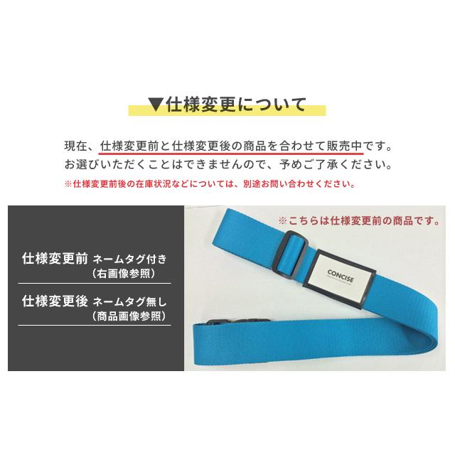 「レビュー記入でメール便送料無料」タイトフィット・スーツケースベルト50 ゴム ゴムベルト ワンタッチ カラフル おしゃれ ko1a340-mail(ko1a489) |  | 12