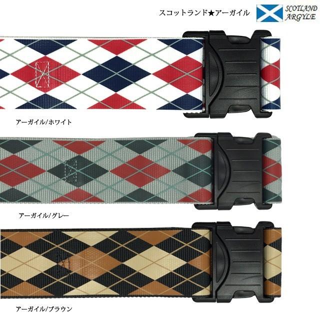 ゲロゲリゲゲゲ ベルト 新品 送料込み レビュー記入でメール便送料無料」スーツケースベルト ワールド