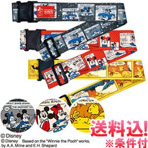 レビュー記入でメール便送料無料」ディズニー スーツケースベルト