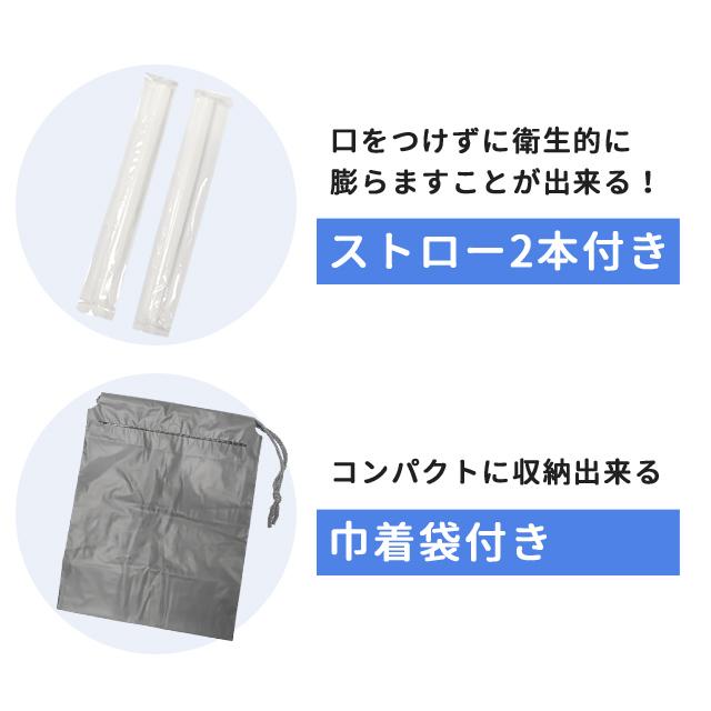 「レビュー記入でメール便送料無料」コンサイス フットレストハンガー 足置き 飛行機 車 旅行 エアー 205807-mail(ko1a503)(1通につき2点迄) |  | 05