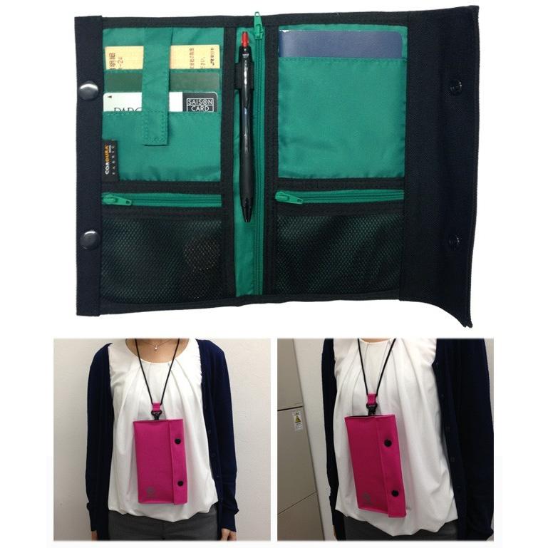 「レビュー記入でメール便送料無料」スキミング防止 トラベルチケットケース パスポート セキュリティ 首下げ トラベルイクイップメント ko1a377-mail(ko1a526) |  | 03