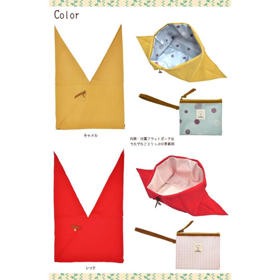 「レビュー記入でメール便送料無料」ことりっぷ あずま袋 エコバッグ S おしゃれ かわいい フラットポーチ付 ko1a554-mail(ko1a567) |  | 02
