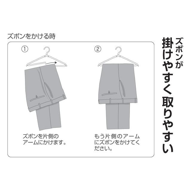 折りたたみハンガー 可動式アーム 日本製 4点迄メール便OK(ko1a569) |  | 02
