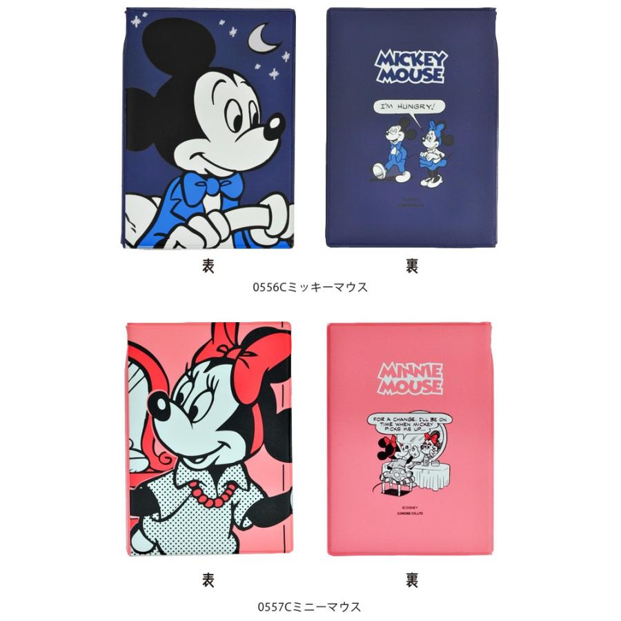 Disney ディズニー パスポートカバー コミック柄 Dts 0556c 0557c 0558c 6点迄メール便ok Ko1a577 Ko1a577 スーツケースと旅行用品のgriptone 通販 Yahoo ショッピング