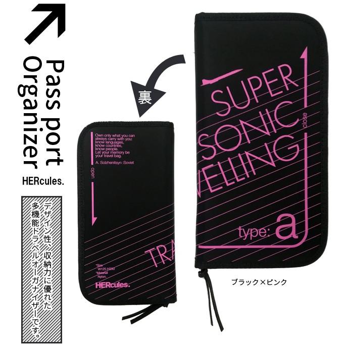 HERcules(ハーキュリーズ) オーガナイザー 貴重品入れ パスポート チケット カード 収納 ファスナー 1点迄メール便OK(ko1a584) |  | 01