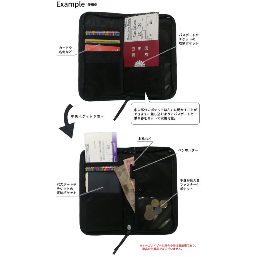 HERcules(ハーキュリーズ) オーガナイザー 貴重品入れ パスポート チケット カード 収納 ファスナー 1点迄メール便OK(ko1a584) |  | 02