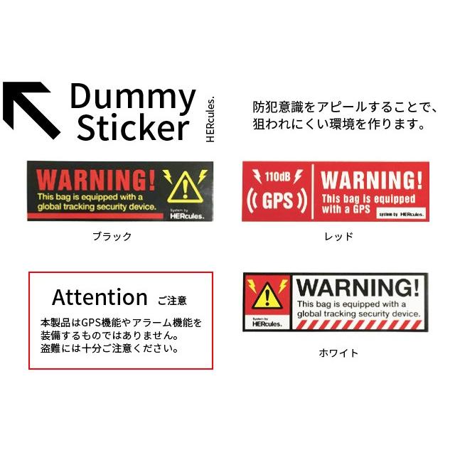 防犯 ステッカー ダミーステッカー シール 盗難防止 海外旅行 スーツ