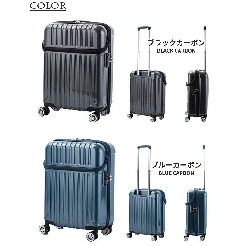 スーツケース 機内持ち込み Sサイズ トップオープン キャリーバッグ