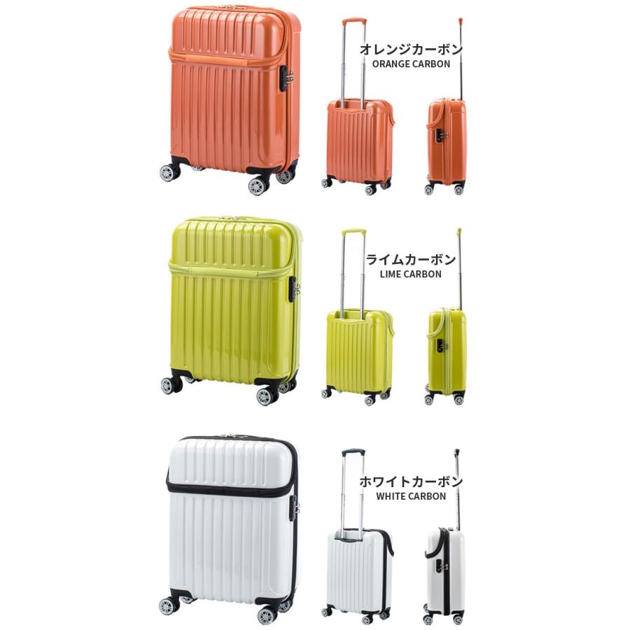 スーツケース 機内持ち込み Sサイズ トップオープン キャリー