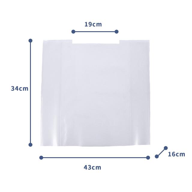 バッグのレインカバー 1枚入り 日本製 透明 無地 鞄 かばん 防水 雨除け フリーサイズ 調節可能 ls-bagrain 4点迄メール便OK(ra1a009) |  | 05