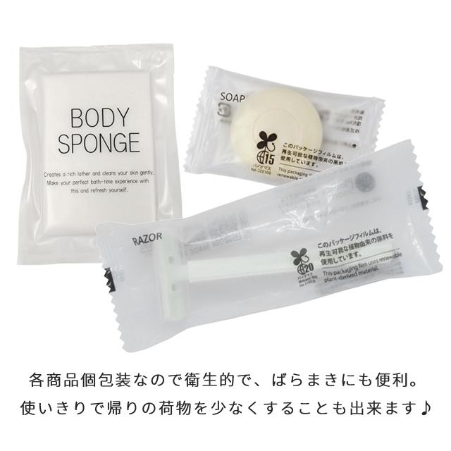 ホテルアメニティ 12点セット 個包装 使いすて 旅行用 トラベルセット 宿泊セット 1点迄メール便OK(ma0a094)【セット】 | ブランド登録なし | 05