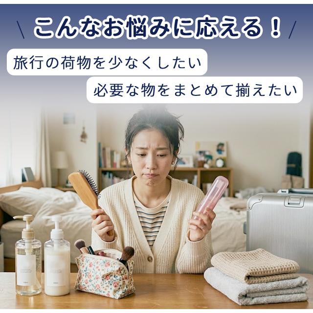 「レビュー記入でメール便送料無料」ホテルアメニティ 12点セット 個包装 使いすて 旅行用 トラベルセット 宿泊セット ma0a094-mail(1通1点迄)(ma0a095) | ブランド登録なし | 01